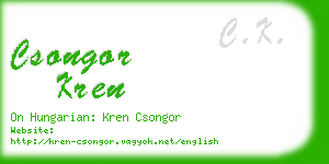 csongor kren business card
